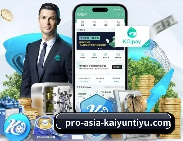 开云 APP | Kaiyun Esports